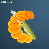 Eride bird fruit knife household stainless steel melon and fruit knife sharp apple peeling knife folding knife portable