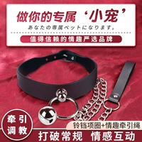 SM Collaboration сексуальных федератов с Hi Fang Fan Fang Dog Slave Training Sp Инструментация Секс Секс -Женщины подчиненные женские продукты сексуальность