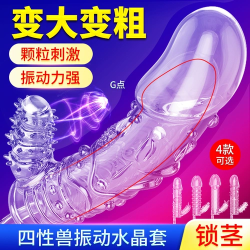 Волные зубные мужчины используют пенил, чтобы увеличить липкие припасы Fangfu Интересное веселье, омоложение, расширенный и толстый пенис облизывание пениса