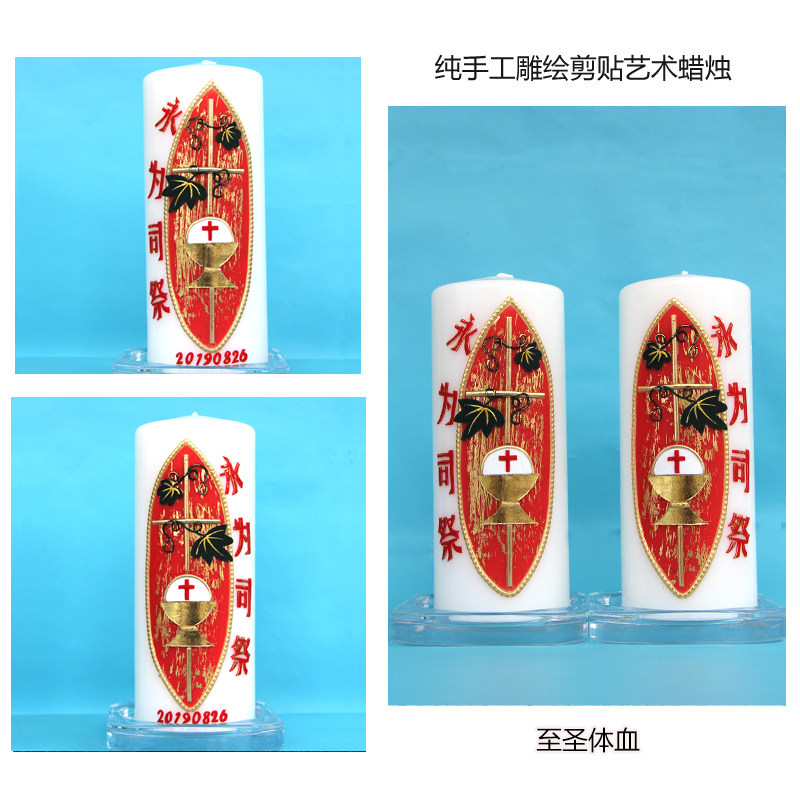 Prayer candles Craft gift candles Festive candles Church gift candles Customizable scene candles