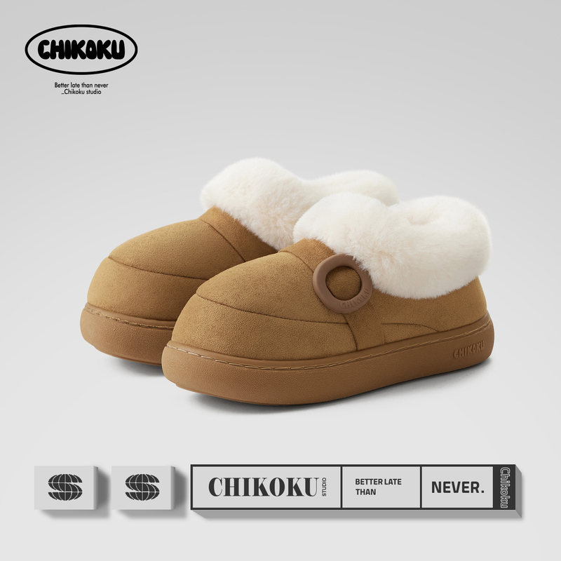 Chikoku Snow Cotton Slippers for Women, Winter Outdoor Thick-Soled Furry Shoes, Non-Slip Home Cotton Shoes Chikoku Snow Cotton Slippers for Women, Winter Outdoor Thick-Soled Furry Shoes, Non-Slip Home Cotton Shoes