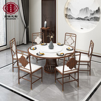 New Chinese solid wood dining table high-end ash wood dining table modern light luxury marble countertop round table and chair combination customization