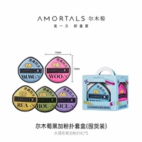 Пакет «Черный плюс» (включая 5 пуховиков в форме капель XL)