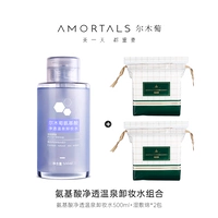 Влажный, 500 мл, 240 штук