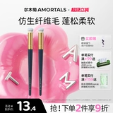 Кисть для консилера Ermutao Кисть для подводки глаз Кисть для макияжа Детали кисти с круглой головкой Тени для век с плоской головкой Косой угол Расширенная кисть для тонального крема в форме языка