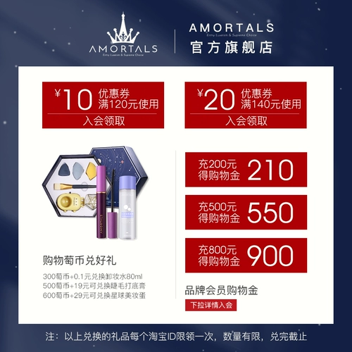 Мягкое средство для снятия макияжа, хлопковые салфетки, бережная очистка, увеличенная толщина