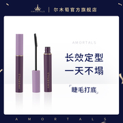 运动鞋/男女加绒裤子/儿童背心等