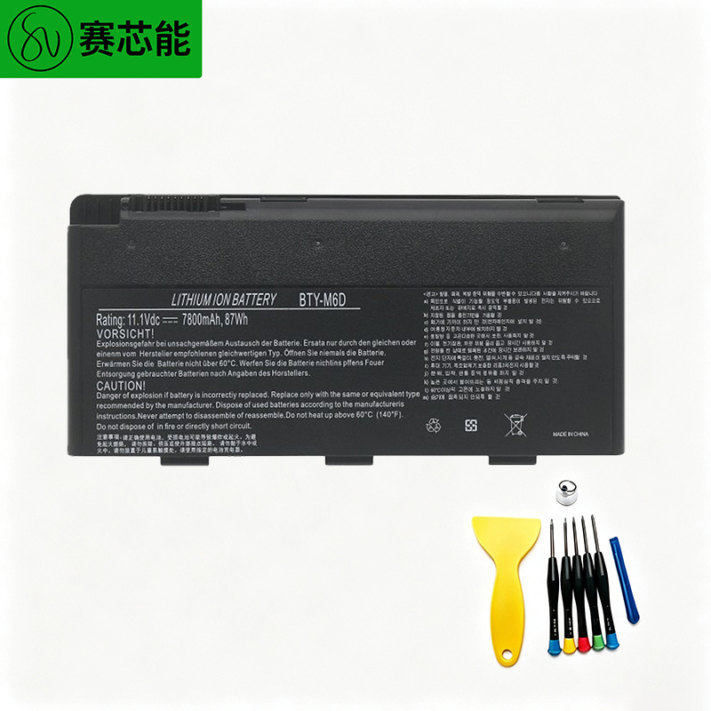 Bty-M6D Is Suitable for Msi Laptop Batteries Gt60 Gt70 Gx660 Gx680 Ms-1763