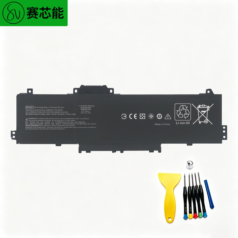 Ae03Xl Is Suitable for Hp Laptop Batteries Starbook 15 Tpn-Q286 Q287 I141 I142 Ae03Xl Is Suitable for Hp Laptop Batteries Starbook 15 Tpn-Q286 Q287 I141 I142