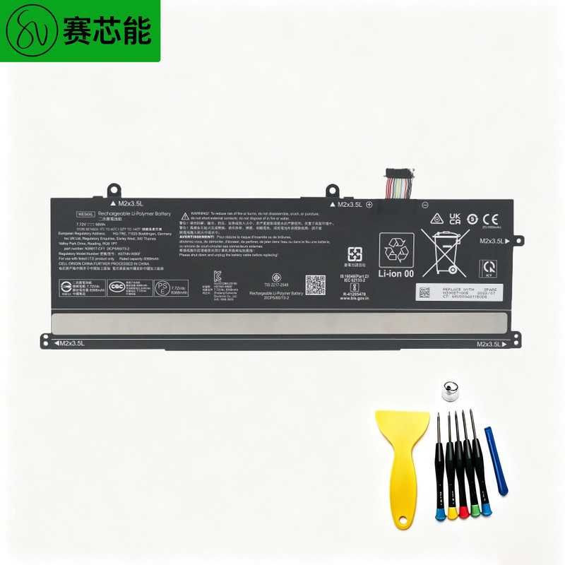 We04Xl Is Suitable for Hp Laptop Batteries Tpn-W159 W160 W161 Star Book Pro 14 16