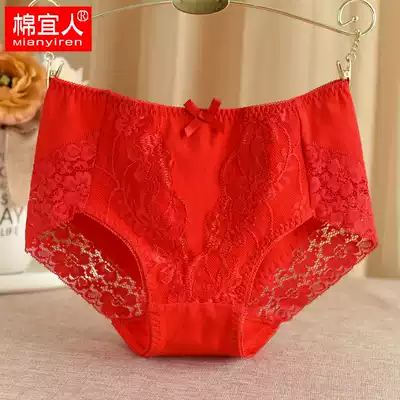 2021 The year of life is the year of the ox mid-waist pure cotton panties for women with abdomen and hips, large size hips, big red briefs head