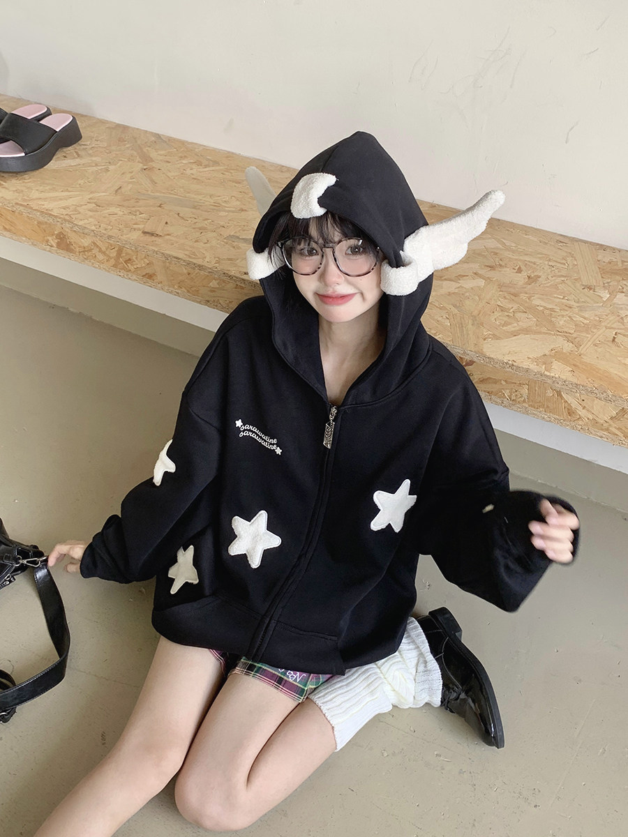 Cute sweatshirt, hoody, oversize
