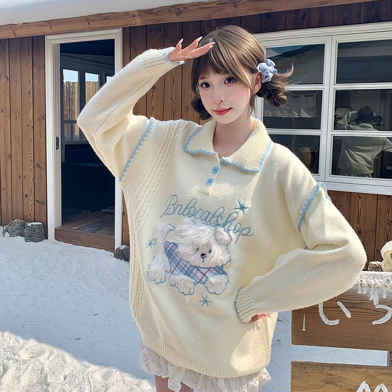 Mdada Japanese-Style Cute and Sweet Plush Puppy Lapel Knitted Pullover Sweater Couple Niche Atmosphere Top
