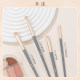 Huayang Blue Bridge 4 Eye Brush Set Beginner Eyeshadow Brush Set Brush Combination Color Brush Blade Brush Lying Silkworm Brush