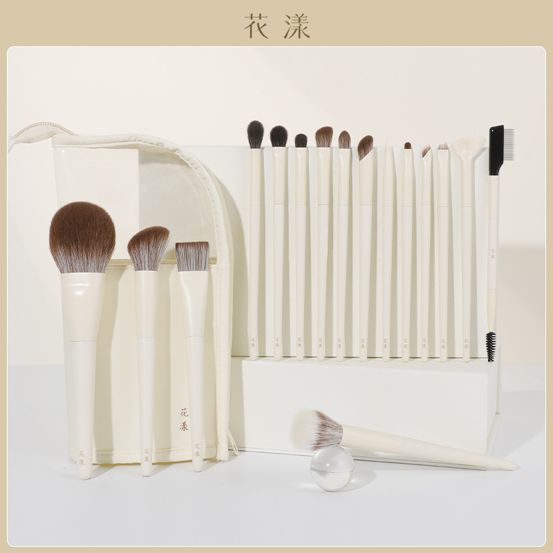 Flower Breeze Clear Wind 16 Makeup Brush Suit Animal Hair High Face Value Makeup Tools Brush Eye Shadow Brush blush brush-Taobao