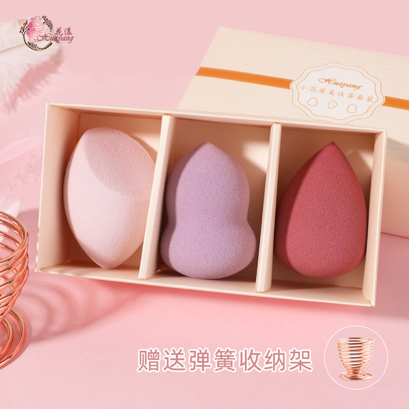 Flowers Ripples small assholes 3 Beauty Egg Powder Bash Sponge Egg Hyacinth Powder Bashing Makeup Egg Dressing Egg-up Egg Dressing Egg-up.