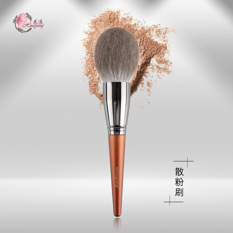 (Kaikai Recommended) Flower Accidental R91 Bulb Honey Powder Brushed Large Bulk Powder Brush Fluffy Soft Canton Brush-Taobao