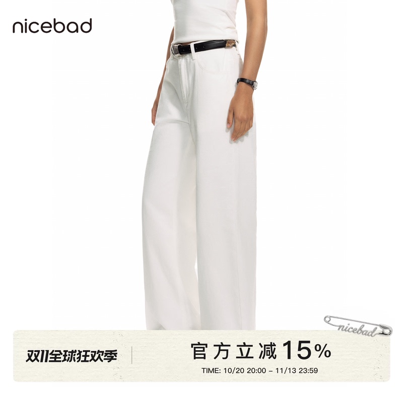 Nicebad Stereo Cut Straight-Leg High-Density Twill Jeans, Casual, Comfortable, Loose, Everyday Pure Cotton Nicebad Stereo Cut Straight-Leg High-Density Twill Jeans, Casual, Comfortable, Loose, Everyday Pure Cotton