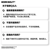 [Качественный опыт установки] Трудыш весна и осенью по потогонной масштабам.