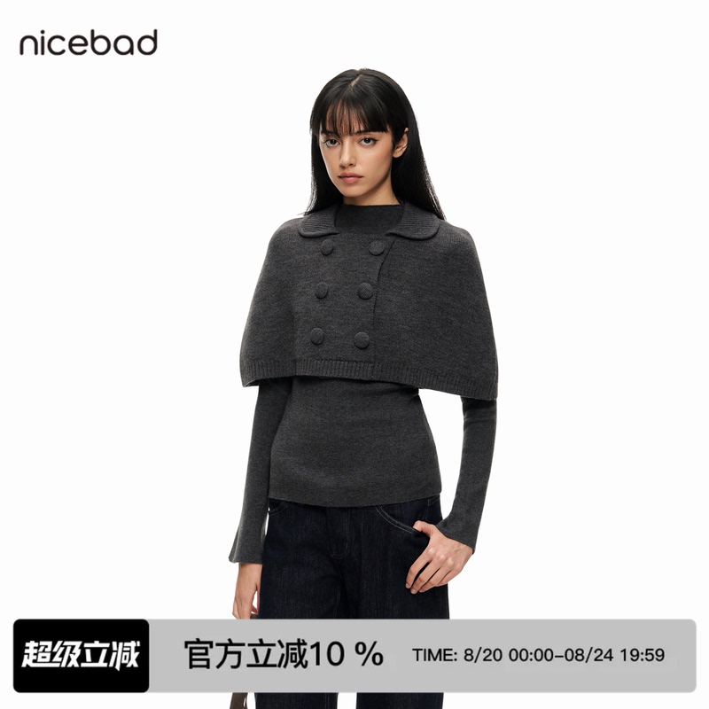 Nicebad'Citychic' Designer Cape Sweater Base Layer Knit Two-Piece Set with Vintage Double-Breasted Buttons