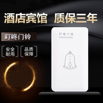 Hotel type 120 Ding Dong doorbell second line machinery hotel 220 surface mounted hanging strong current AC manufacturer direct supply