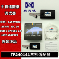 TP240141 Host Adapter AardVark I2C SPI Host Adapter Original