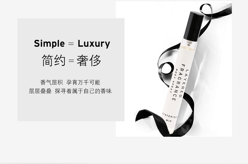 [Trực tiếp] lớp hương thơm tươi mát và thơm ngát - Nước hoa nước hoa nautica