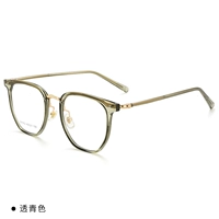 Страсть -blue рама+0 градусов по поводу черного и серого объектива