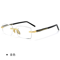 Золотой объектив, 350 градусов, 70-74 лет