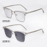 Прозрачная зеркальная полка+анти -беглый свет+черный и серый (0 градусов плоский свет)