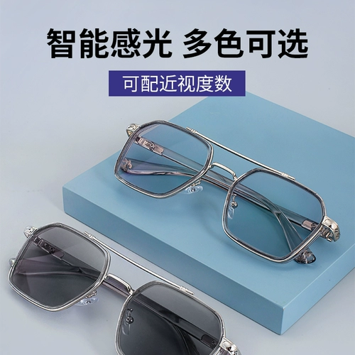 Изменить цвет -устойчивый