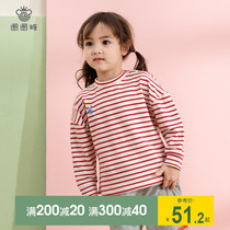 Circle candy childrens clothes childrens T-shirt girls stripes base shirt 2021 Spring and Autumn new girls long sleeve cotton top