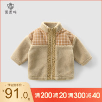 Child Clothing Girl Cotton Clothing Cotton Clothing Winter Clothing Baby Baby Thickened Jacket Children Clothing Children Lambs Wool Warm Blouse