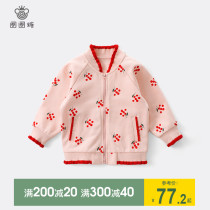 Circle Sugar Childrens Wear Girl Jacket 2021 Spring and Autumn New Baby Baby Knitted Shirt Top Children Zipper Shirt