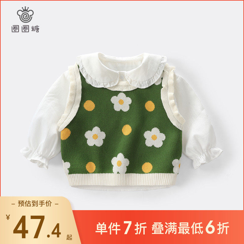 Circle Circle Sugar Girl Knit Vest Children Waistcoat Vest Sweater New Foreign Pie Trendy Net Red Waistcoat shoulder sleeve head