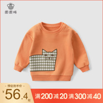 Girls sweatshirt spring autumn clothes new childrens hooded sweatshirt baby babys undershirt children round neckline foreign air blouses