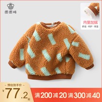 Lap ring sugar Girls plus velvet clothing Childrens lambs wool winter clothing Warm Blouse Children Thickened Hooded Sweatshirt