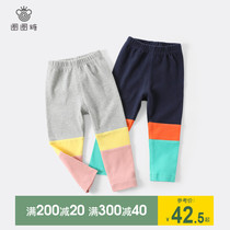 Circle Sugar Childrens Clothing Girls Leggings 2021 Spring and Autumn New Baby Baby Thin Wear Pants