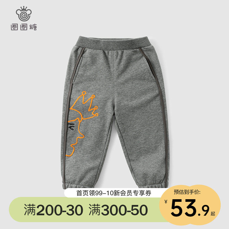 Female Baby Casual Pants Spring Autumn Clothing New Kids Knitted Sweatpants Baby Trousers Outside Wearing Children Sports Pants Foreign Pie