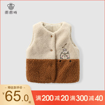 Lap ring Sugar child bottling female baby waistcoat spring and autumn outside wearing childrens woolen waistcoat and lamb Mao kan shoulder autumn and winter thickened