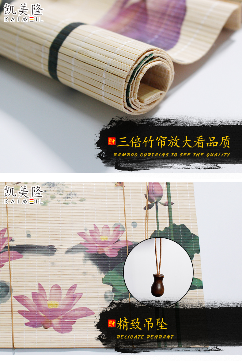 In Tre Rèm Rèm Rèm Rèm Rèm Màn phẳng Màn hình gián đoạn Vintage Zen Trung Quốc Bóng râm Nâng nền Trang trí Tùy chỉnh - Phụ kiện rèm cửa thanh ray treo rèm cửa