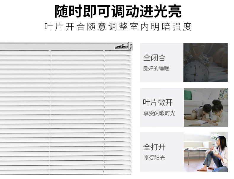 Cameron nhôm rèm nâng rèm che nắng con lăn văn phòng nhà bếp phòng tắm nhà không thấm nước đấm miễn phí - Phụ kiện rèm cửa