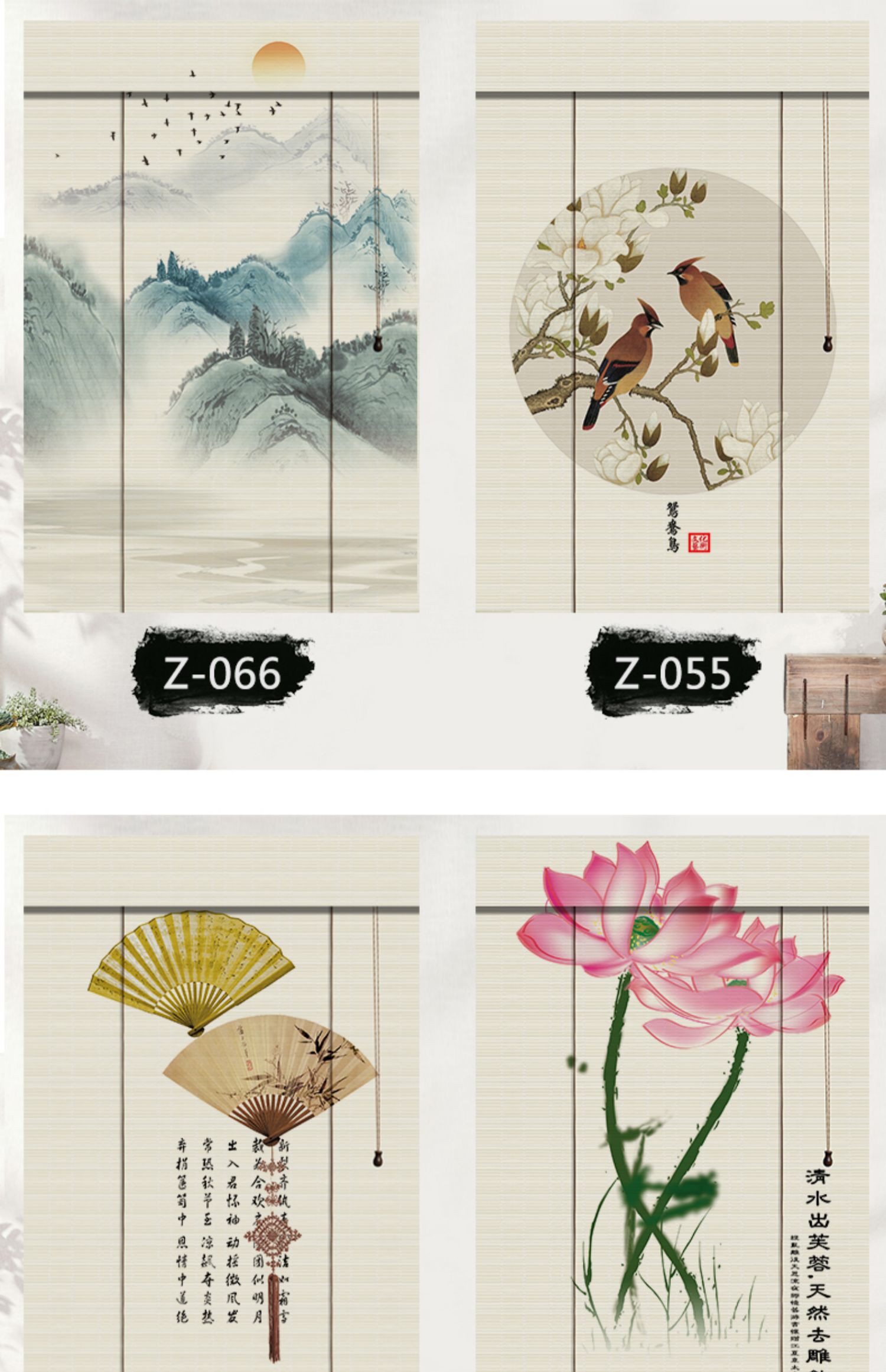 In Tre Rèm Rèm Rèm Rèm Rèm Màn phẳng Màn hình gián đoạn Vintage Zen Trung Quốc Bóng râm Nâng nền Trang trí Tùy chỉnh - Phụ kiện rèm cửa thanh ray treo rèm cửa