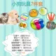 Cung cấp đối tác luật chống lợn cắn cắn với đồ chơi ngủ Teddy dog ​​động vật thời kỳ vật nuôi nhỏ chó đực răng hàm - Mèo / Chó Đồ chơi