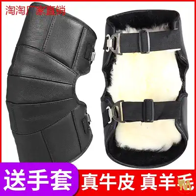 Non-slip paint, outdoor wear, male soil, anti-fall, motorcycle electric car, autumn and winter, warm riding, Hu, knee protection, etc