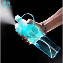 (Water Cup) Anti-fall) Summer Cooling Plastic Cup Children's Kettle Student Military Training Cup