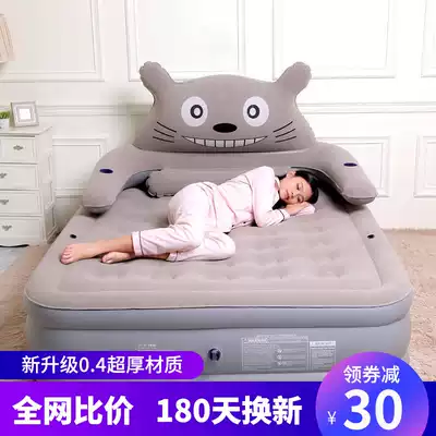Manfuya Chinchilla inflatable bed mat household single double thickened and raised air cushion bed cartoon cute folding portable