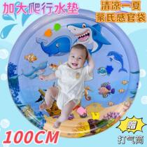 Childrens patting water mat water bed crawling and crawling mat baby mat toy cooling water injection and training for cats and pets