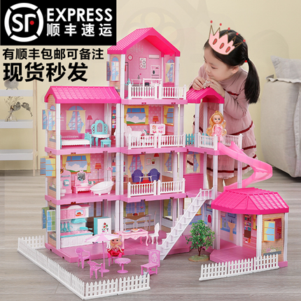 Little magic fairy Barbie doll house girl Princess dress up house wine simulation house toy Super big Dream Mansion
