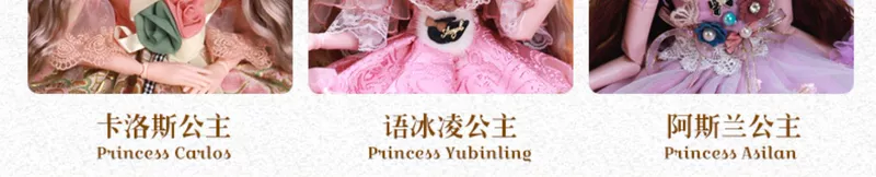 60cm Barbie Nhật ký búp bê Set Girl Princess Child Simulation SD Toy Quần áo Đơn quá khổ - Búp bê / Phụ kiện